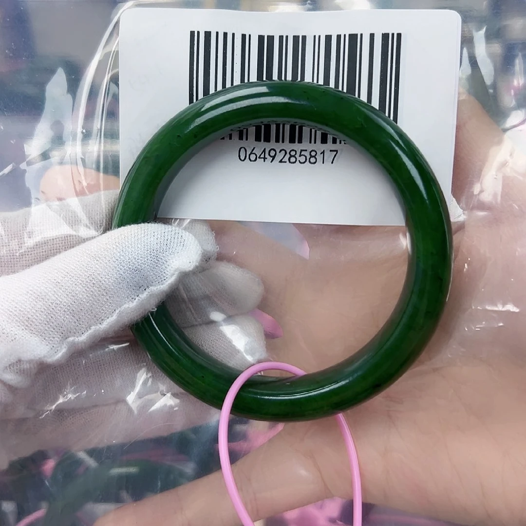 和田玉（碧玉）手镯未镶嵌60