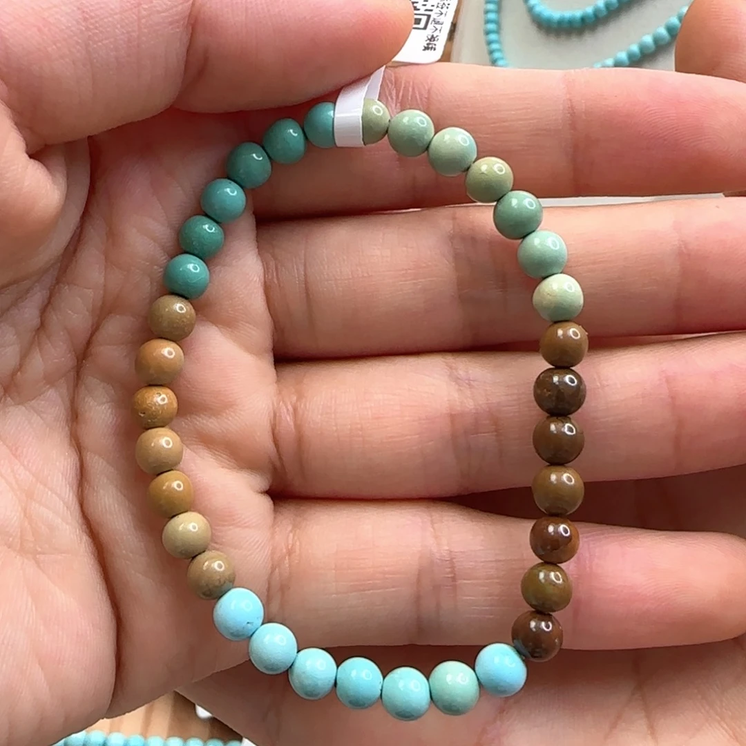 绿松石未镶嵌69炫彩圆珠手串