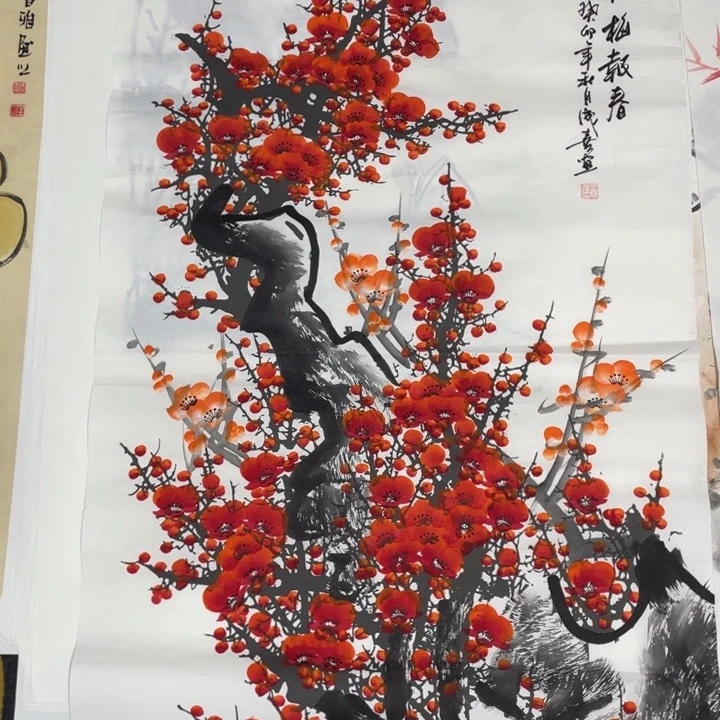 国画福利作品一幅