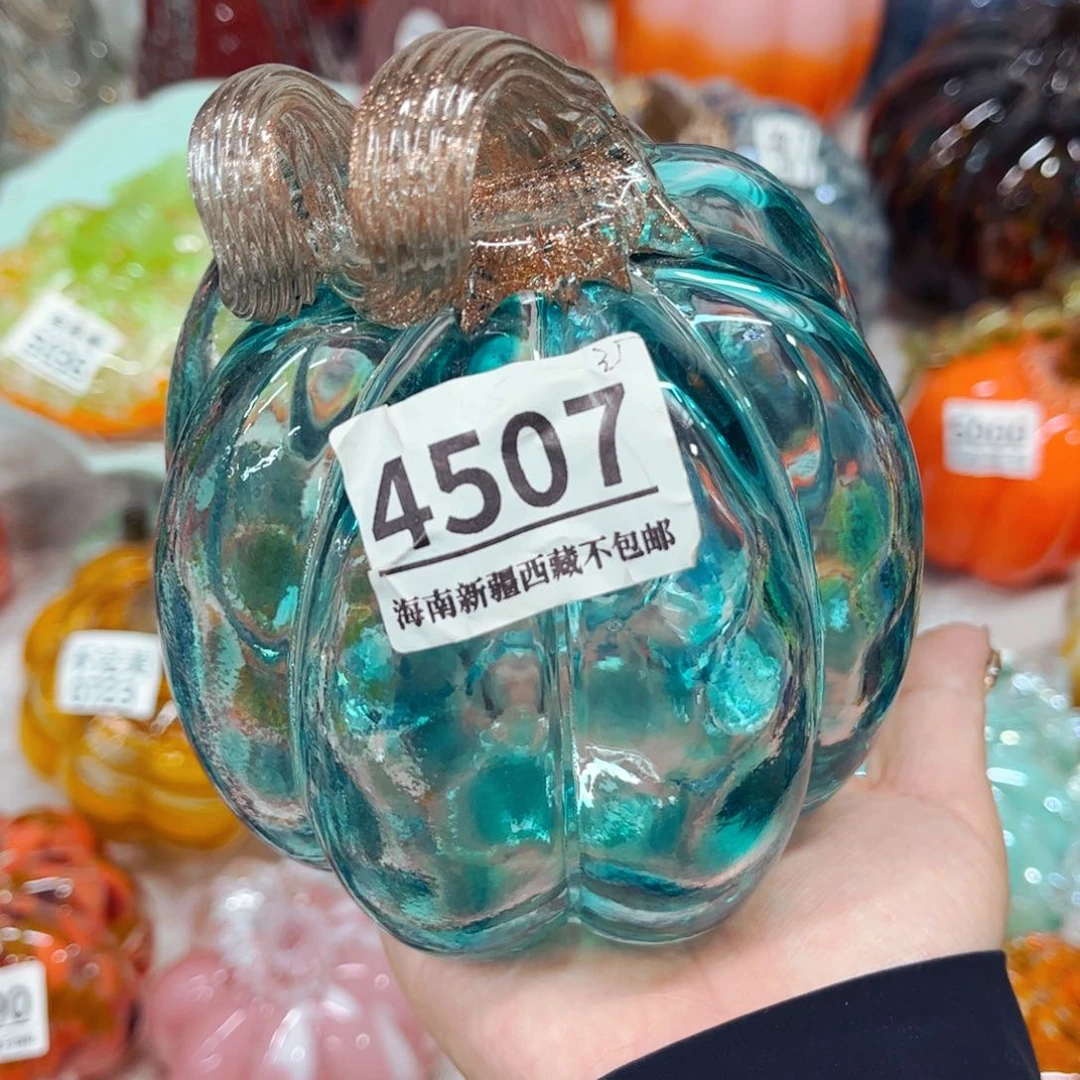 南瓜4507 家悦美居琉璃摆件