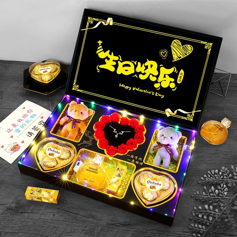 【生日礼物】送女朋友老婆浪漫大气有趣创意香水口红套盒高端