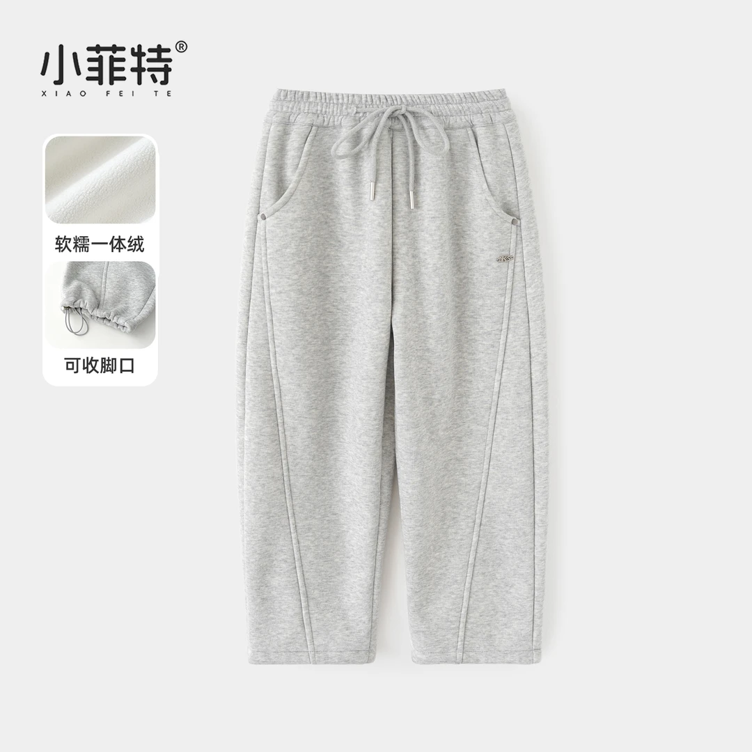 小菲特女童冬装加绒卫裤中大童保暖弯刀裤儿童加厚长裤HNKD56813