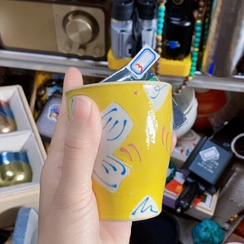 *****茶杯茶具系列产品