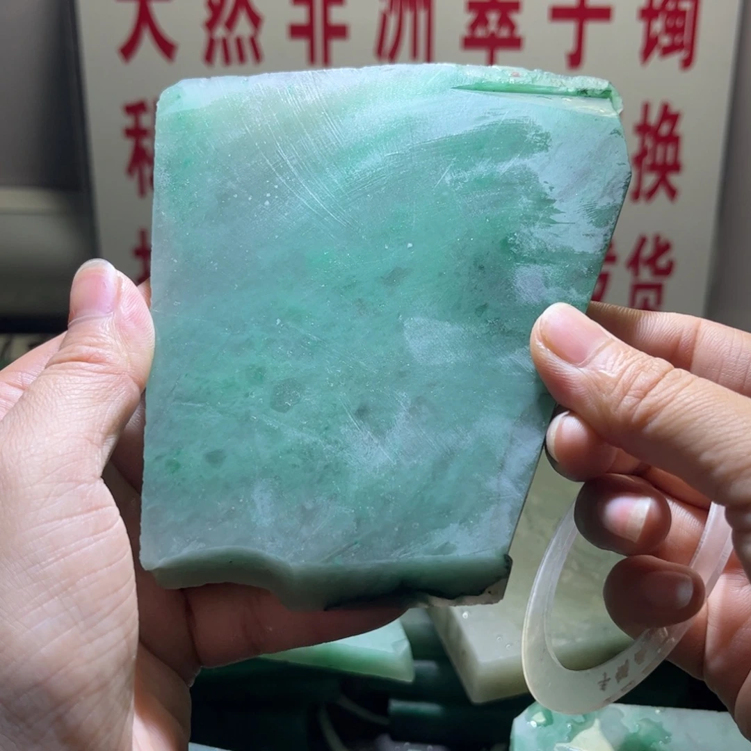 定制石英质玉（非洲翠）