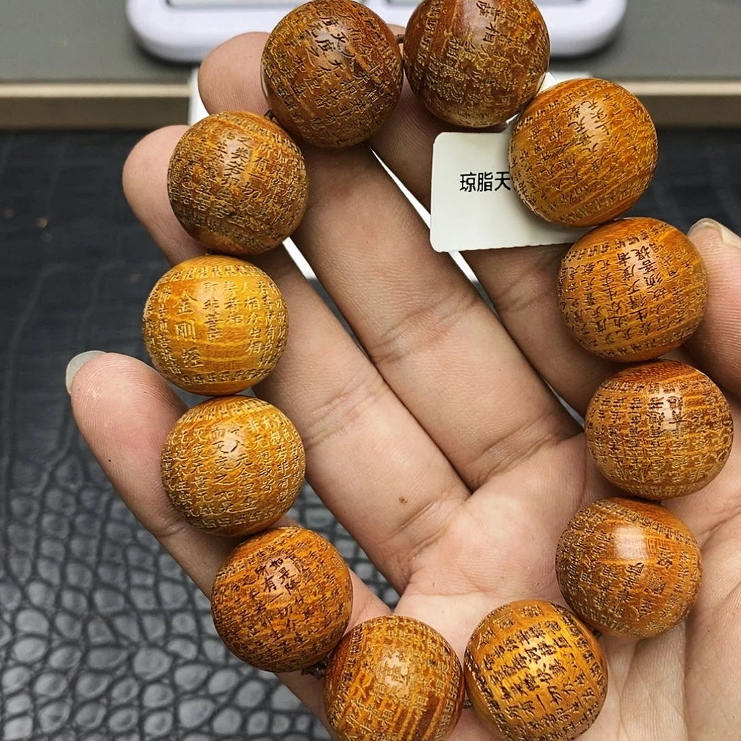 沉香沉香香囊黄棋