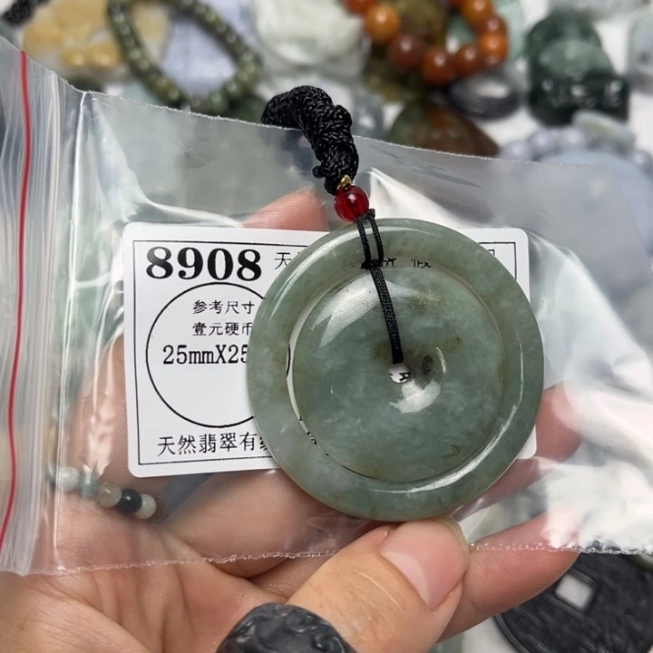 翡翠未镶嵌颈饰8908