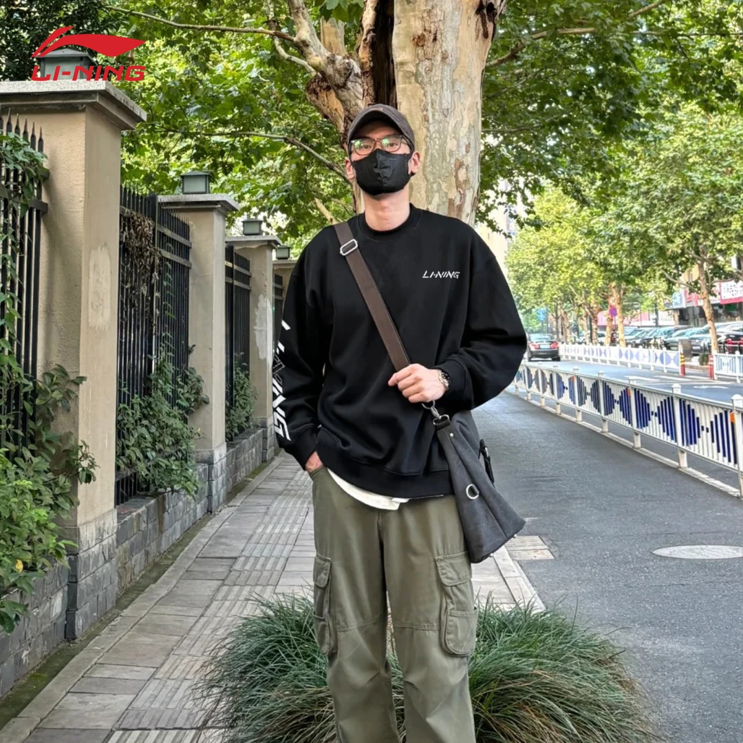 李宁卫衣男士秋季2025新款跑步男装套头衫长袖圆领上衣针织运动服