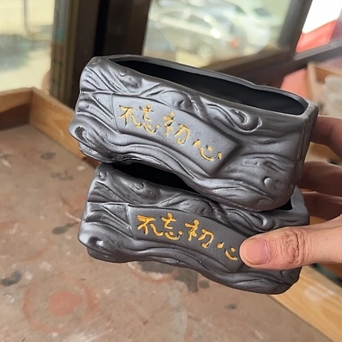 ···2个处理······