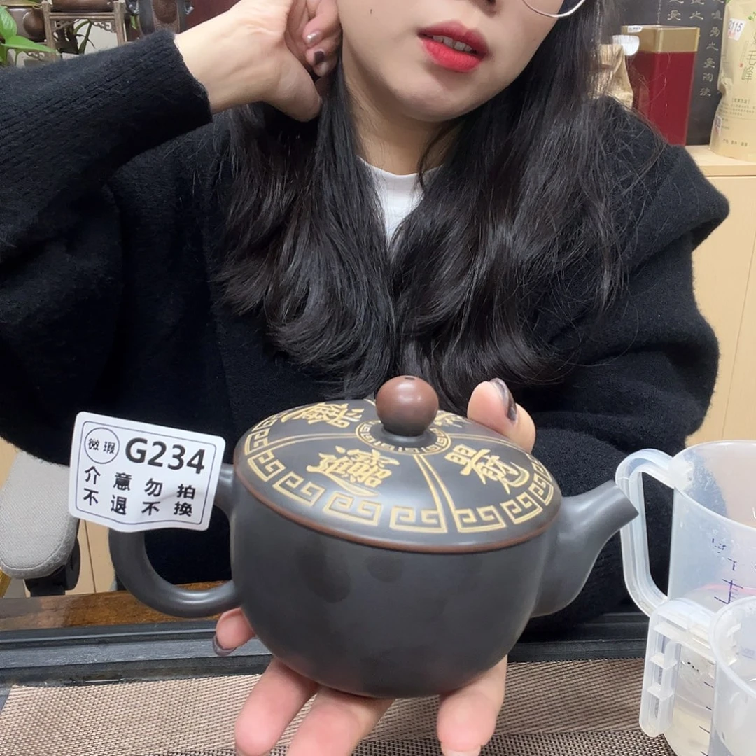 壶阿**哥234老韩坭兴陶（0.0）微瑕外盖丰收