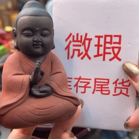 紫砂茶宠微瑕产品