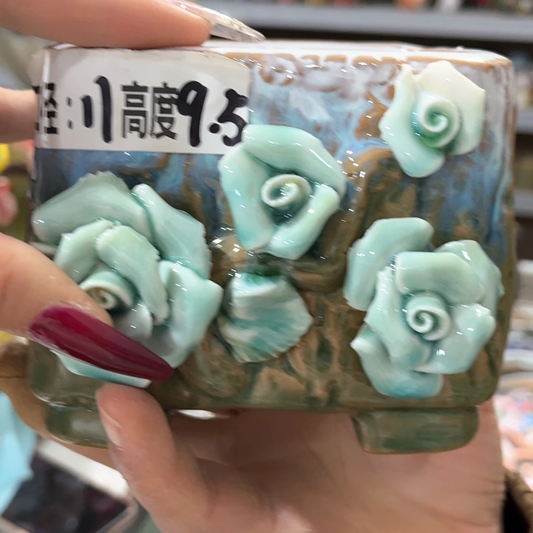 【闪购商品】红陶福利