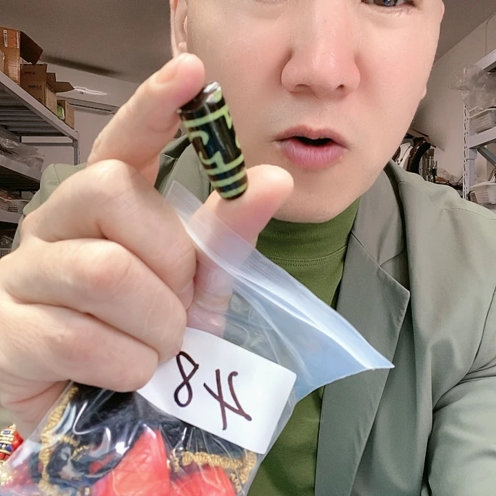 玛瑙/玉髓颈饰未镶嵌88