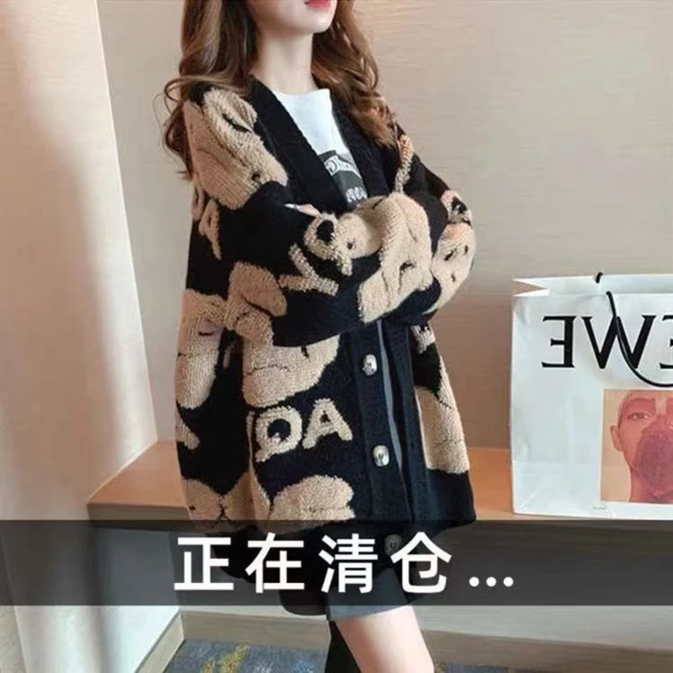 慵懒风宽松开衫女针织衫上衣外穿春秋新款2025设计感加厚毛衣外套