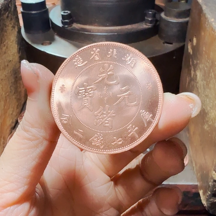 铜紫铜原光，湖北奔省