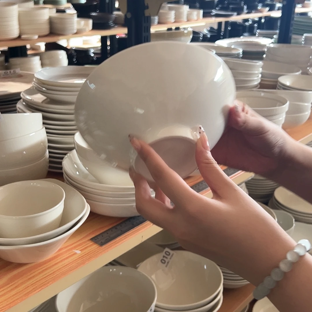 新骨瓷011微瑕暖白7寸斗笠碗