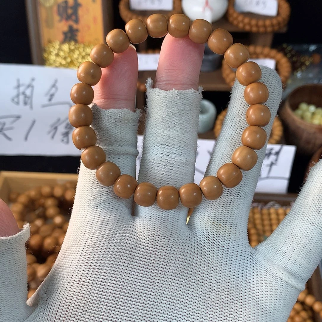 手串猴头核桃福利瑕疵老型