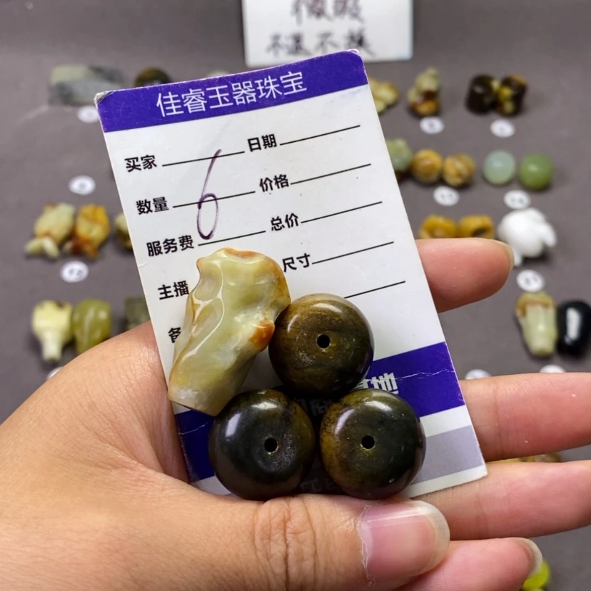【闪购商品】未镶嵌岫玉颈饰清**影