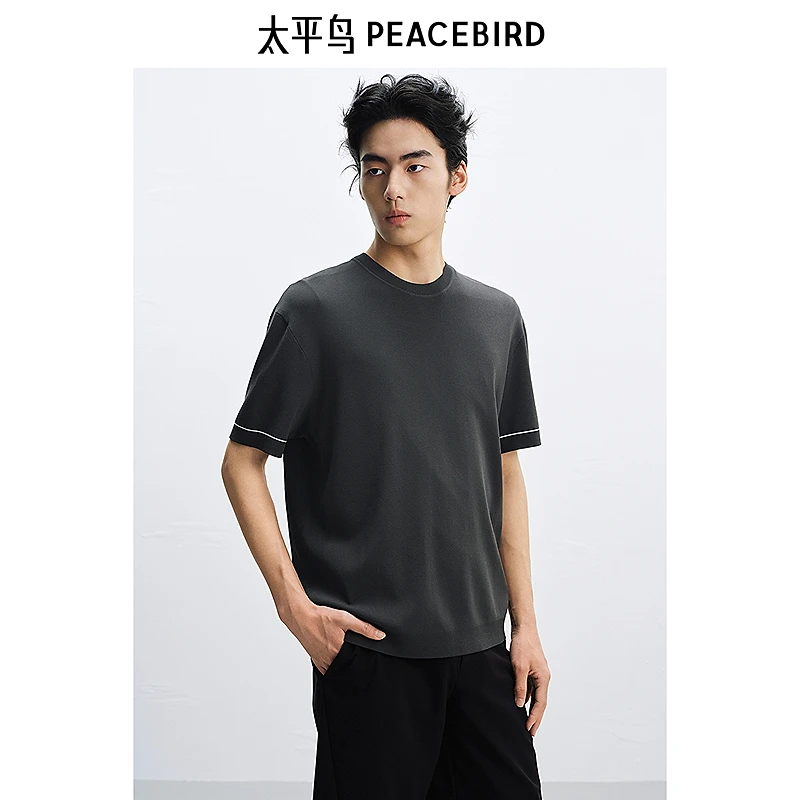 【商场同款】太平鸟男装 休闲T恤夏季合体纯色圆领T恤 B1EEF2231