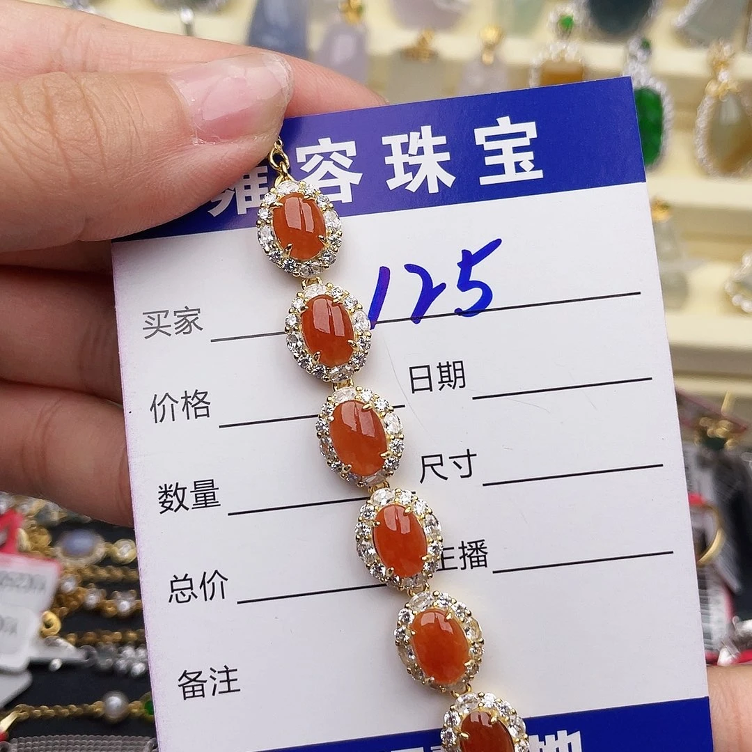 菲***多银S925镶嵌手链翡翠