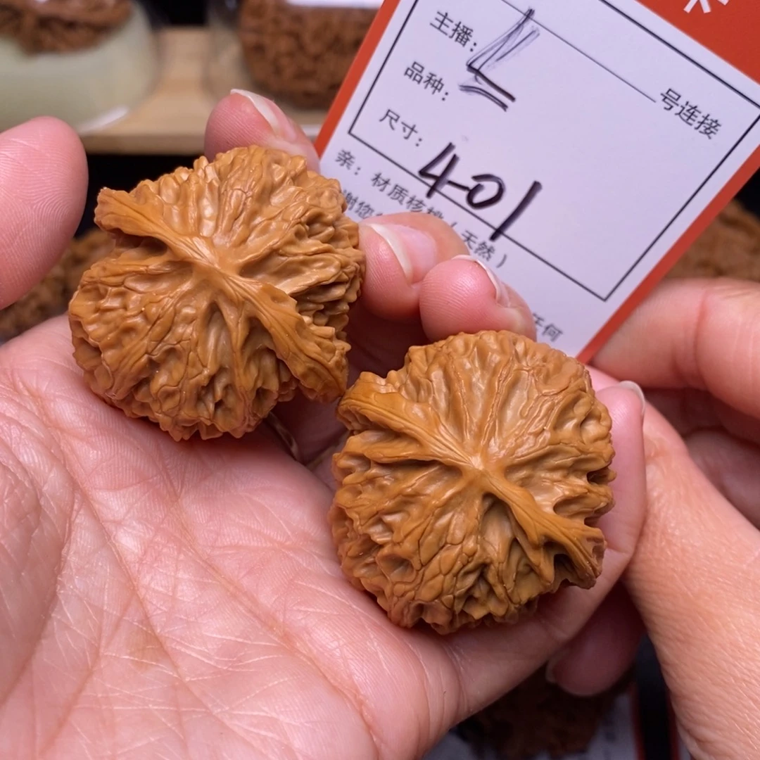 文玩核桃把件40苹果园401