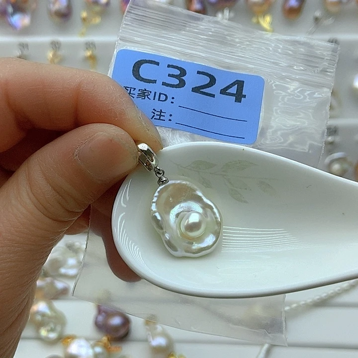 淡水珍珠颈饰未镶嵌