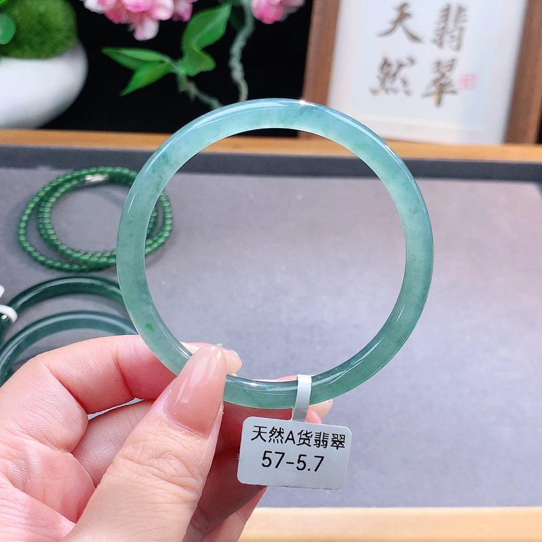 未镶嵌手镯（圆镯）翡翠