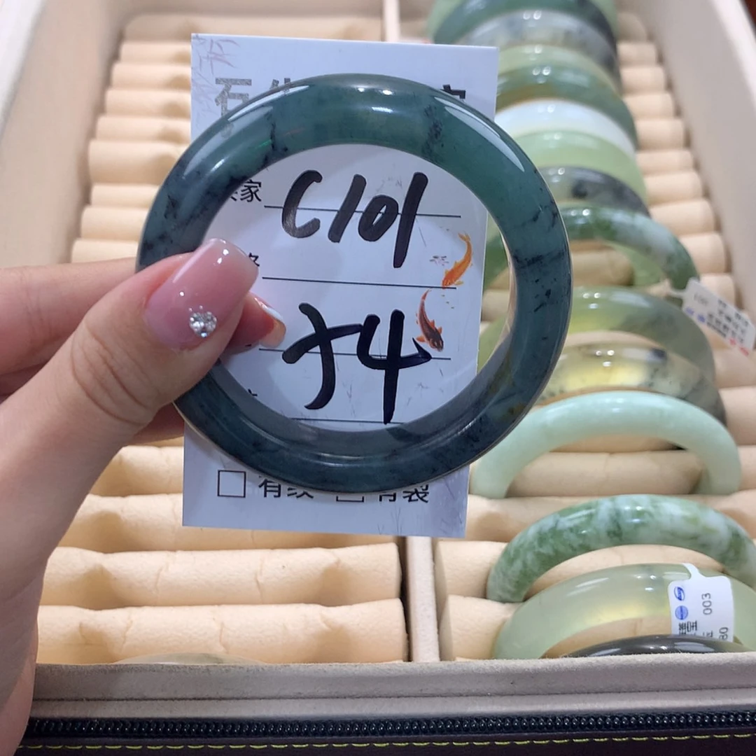 【闪购商品】蛇纹石玉未镶嵌手镯