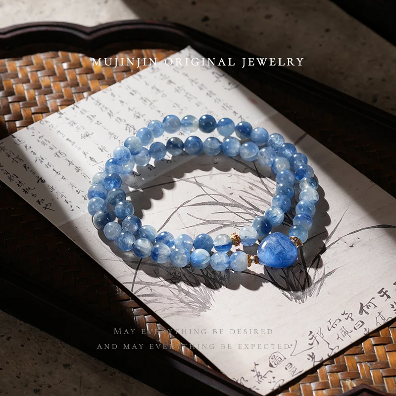 【木槿槿】天然蓝晶石手链女款约6m小众时尚饰品手串MJJZBTT3647