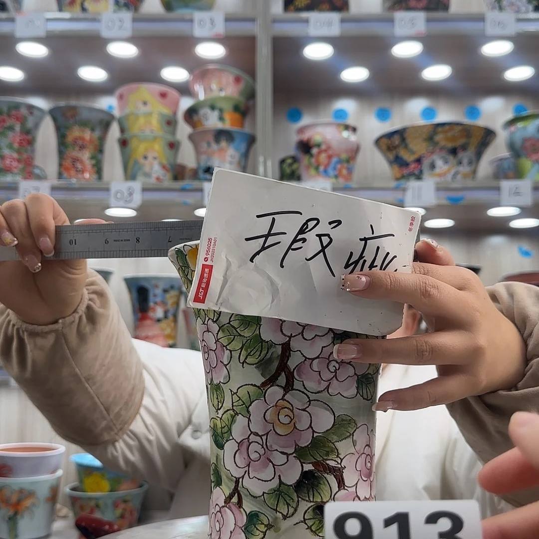 陶摆件瑕疵瑕疵913