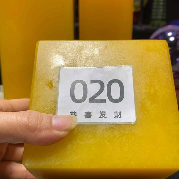 孟***来茶宠紫砂我在这里等你回来
