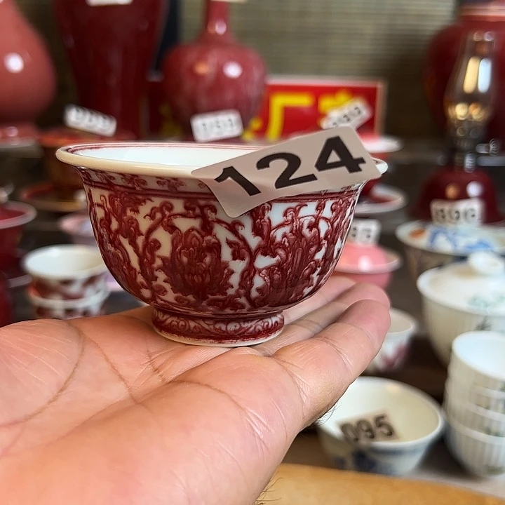 景德镇瓷器鉴定完毕