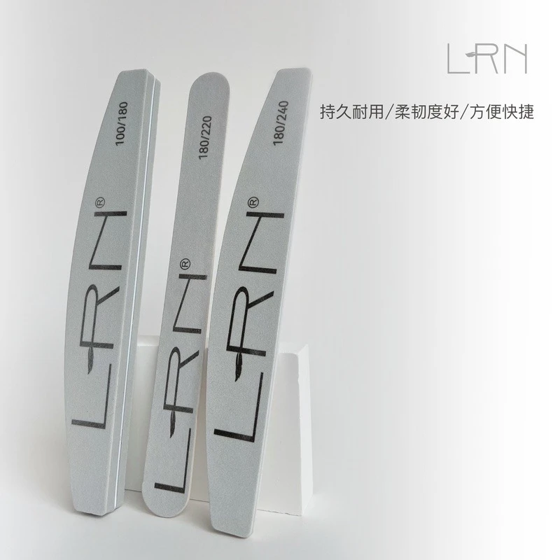 LRN懒人美甲搓条随机单根福袋【已下架】