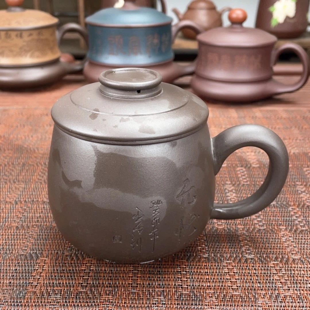 【闪购商品】紫砂茶杯宜兴原矿紫砂盖杯微瑕