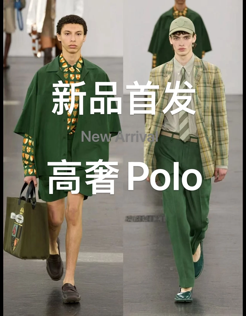 【花总专属】雾霾蓝新款POLO衬衫休闲短袖高奢高定2025春夏-008