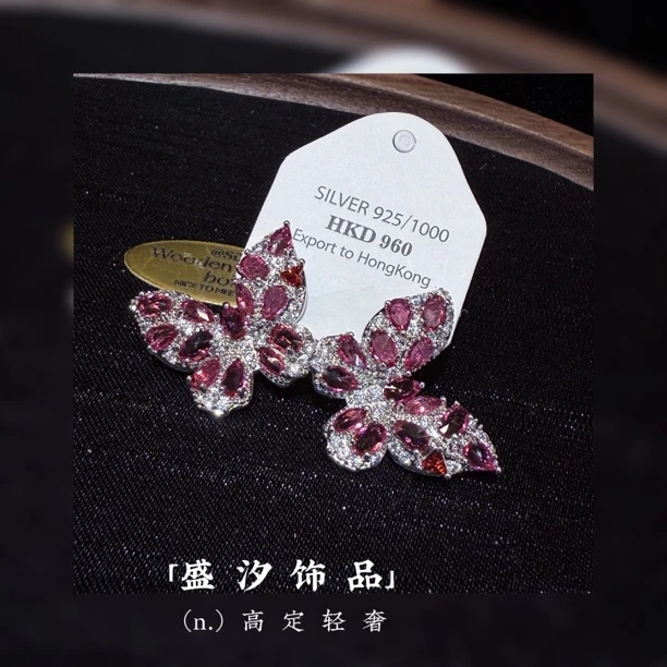 铜合金耳饰 「E419」精致百搭高级感耳环耳饰