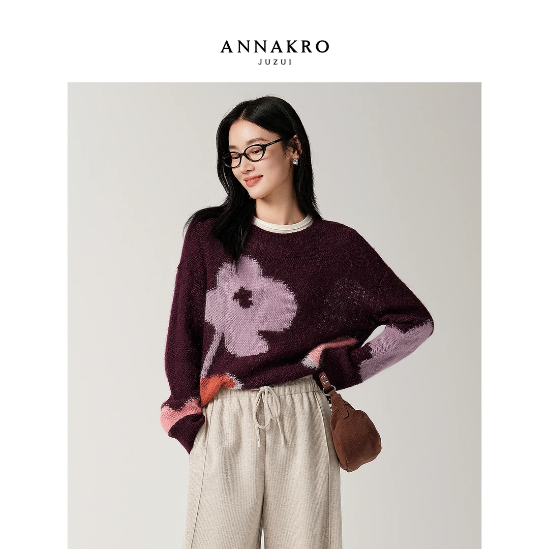 玖姿·安娜蔻慵懒风撞色抽象提花宽松针织衫女2025新款KWFD31051