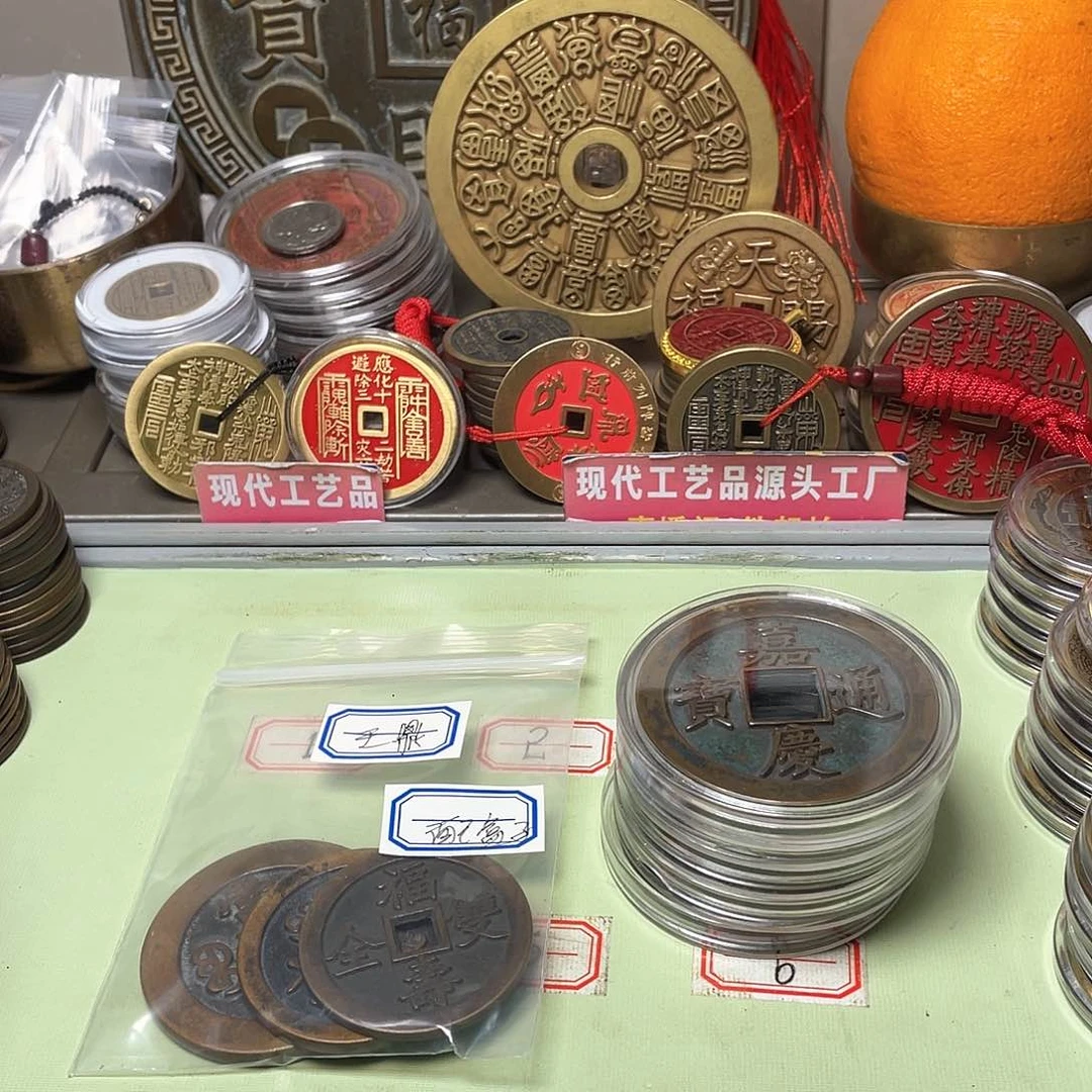 铜王*一物一拍 现场下单