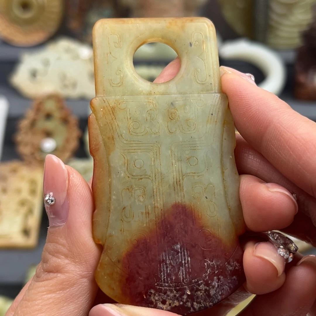 和田玉未镶嵌颈饰鉴古藏珍鉴古藏珍