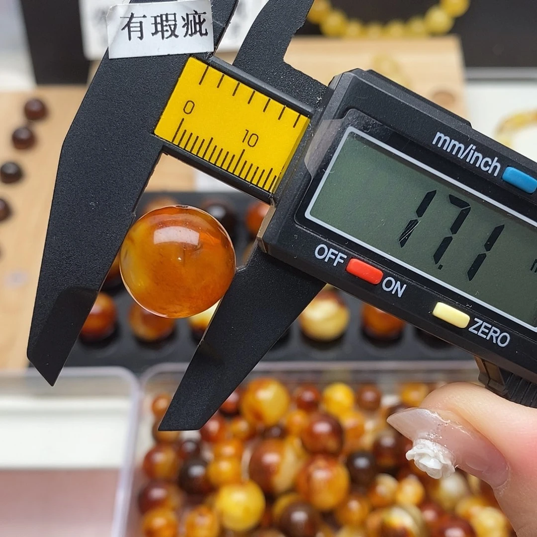 裸石虫珀未镶嵌蜜蜡826
