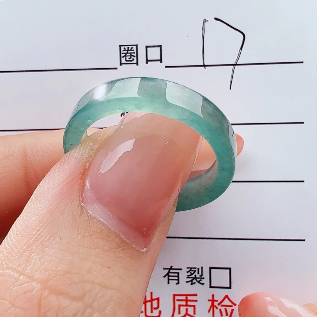 翡翠未镶嵌戒指戒指