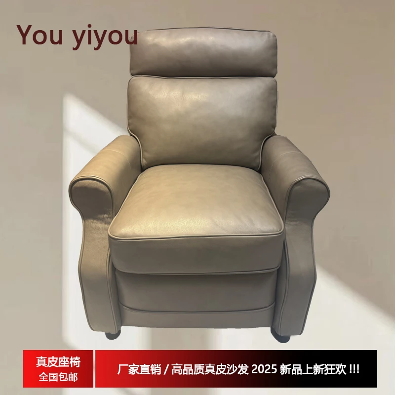 MKL9902北欧意式复古皮艺沙发