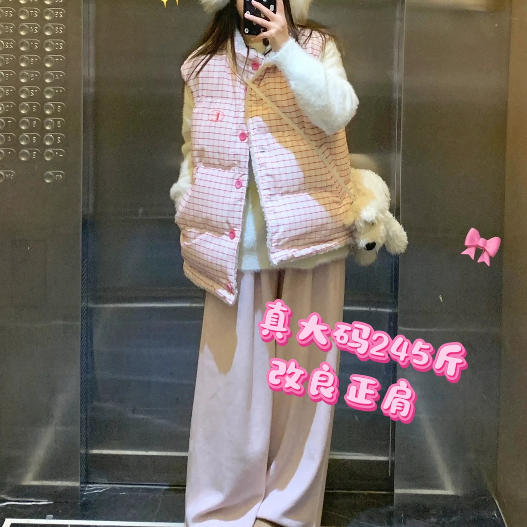 【雯雯子定制】双面穿马甲大码女秋冬韩版宽松加厚保暖马夹三件套