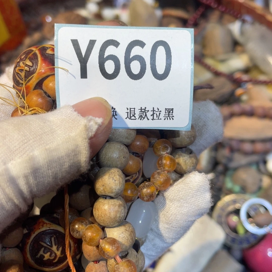 王***富陶瓷火爆热卖活动