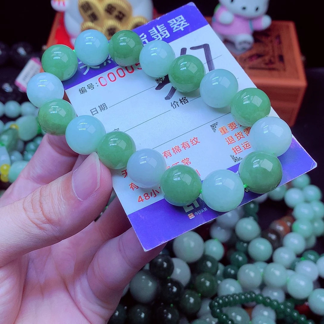 翡翠未镶嵌毛衣链