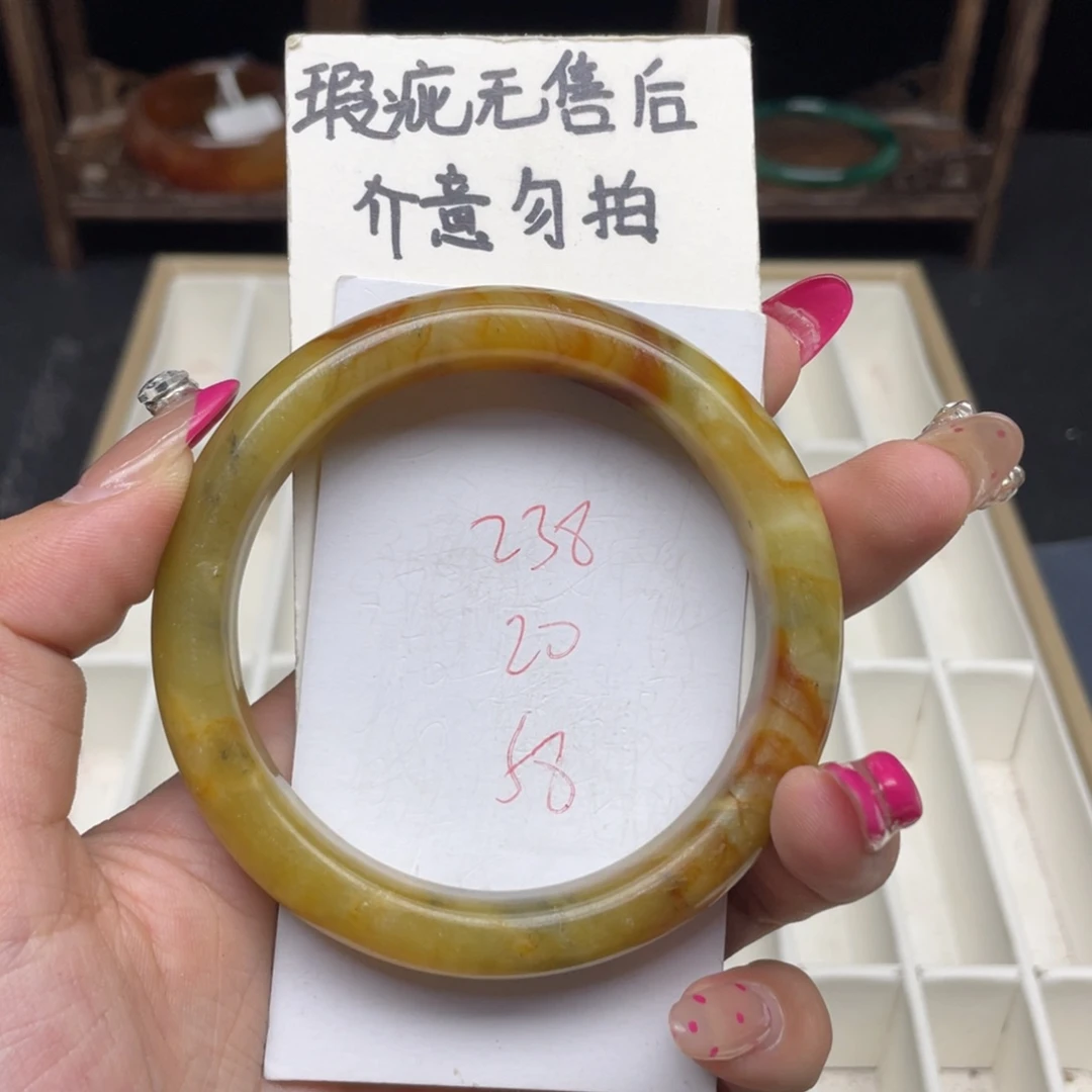 未镶嵌蛇纹石玉手镯
