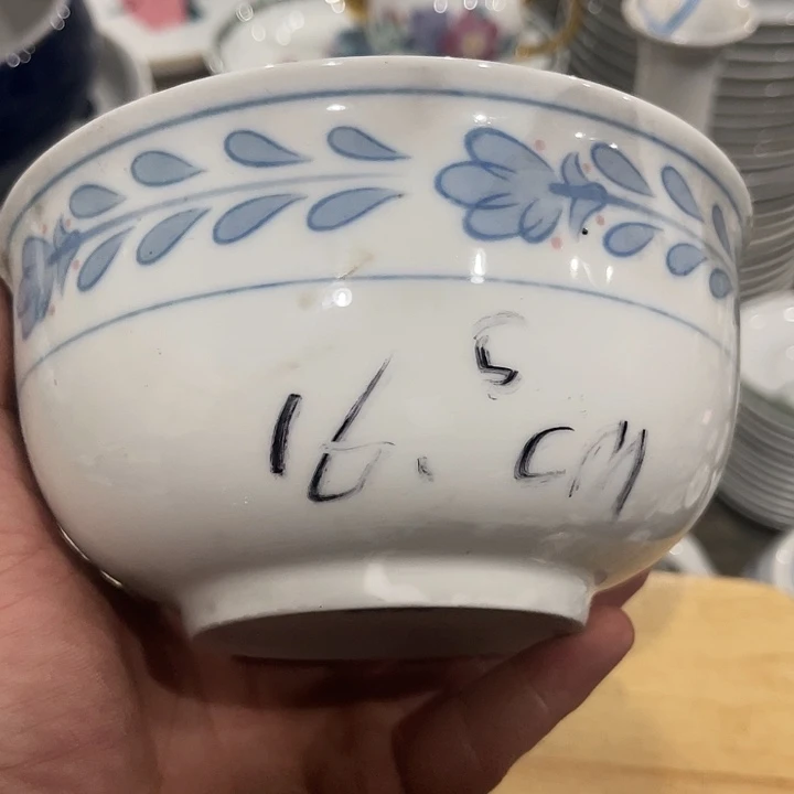 惟***少醴陵老厂瓷放福利微瑕慎拍