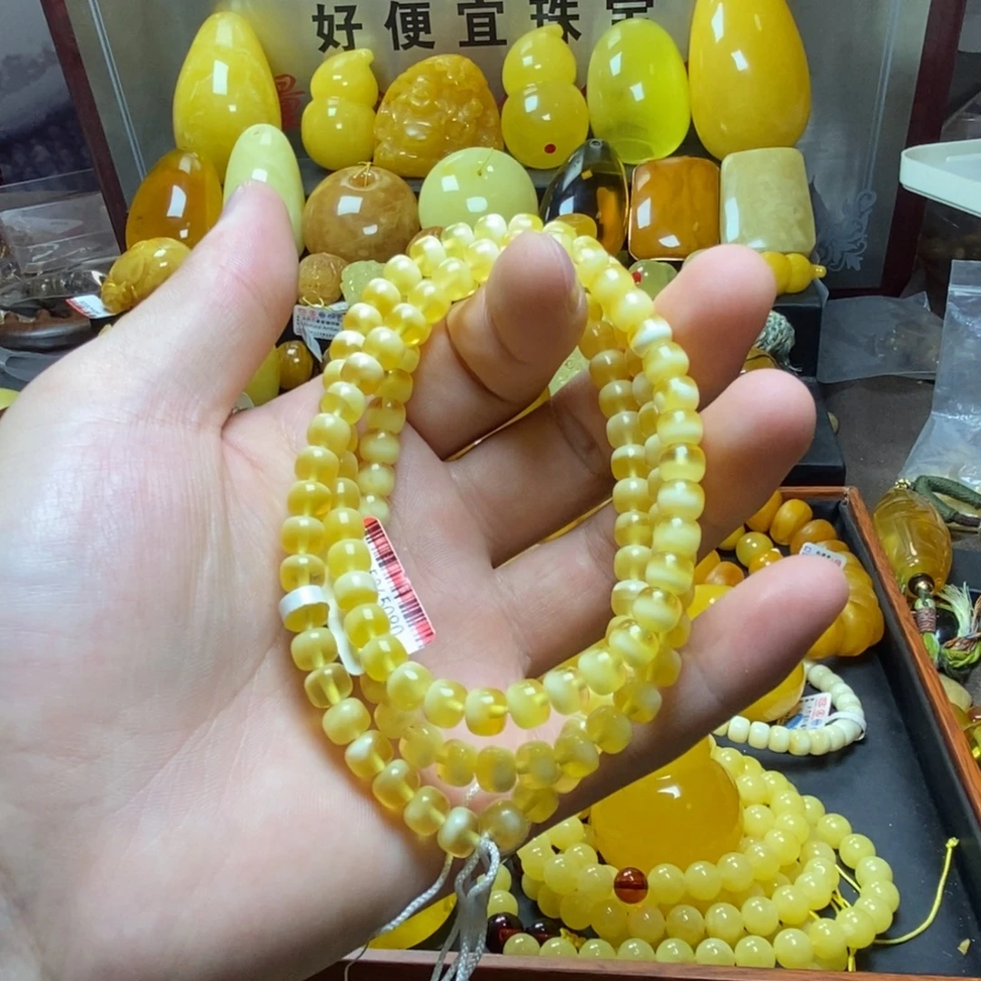 裸石琥珀未镶嵌蜜蜡