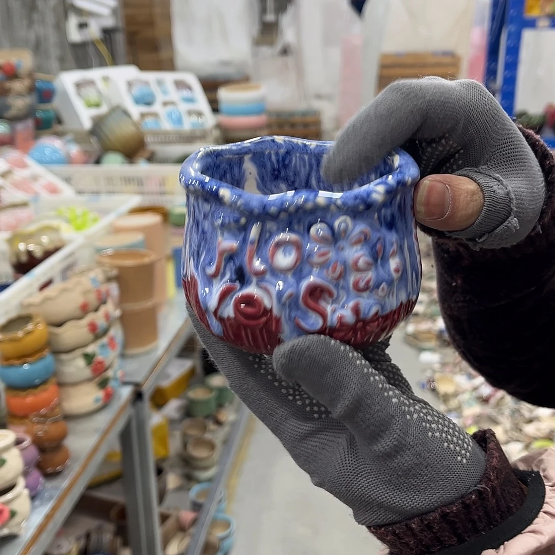 红陶正品数量有限