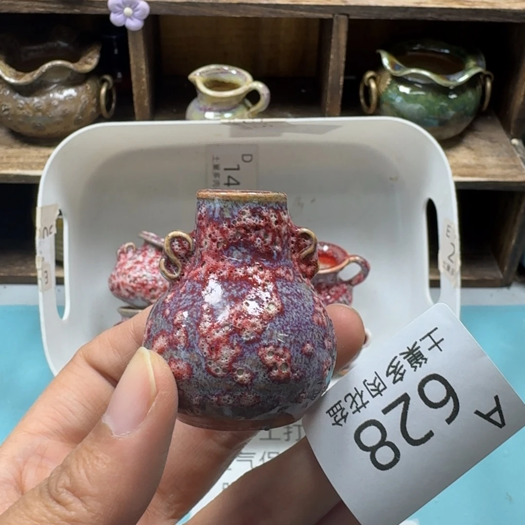 大***子陶瓷艺术品设计与制作