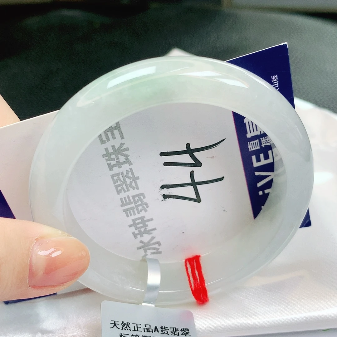 翡翠未镶嵌手镯缅甸天然a货翡翠